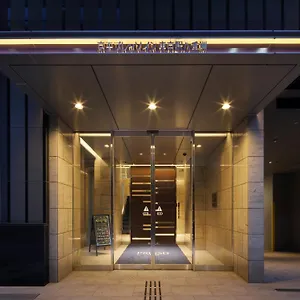 京王プレッソイン東京駅八重洲 3* 東京都