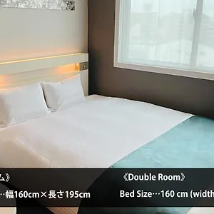アーバンホテル京都四条プレミアム 3* 京都市