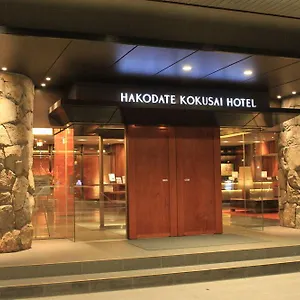 函館国際ホテル 4* 函館市