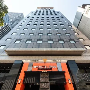 アパホテルプライド国会議事堂前 3* 東京都
