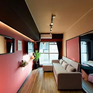 Apartamento Bay Wheel, Osaka