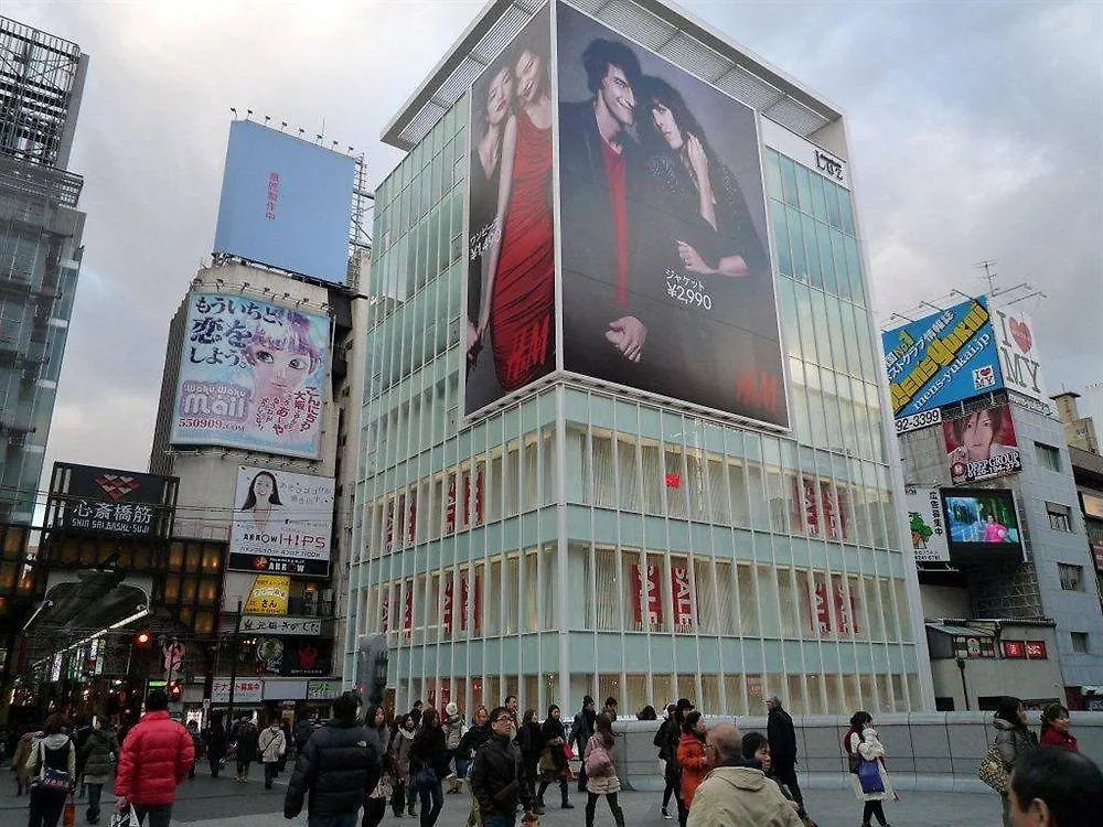 Holiday Inn Osaka Namba By Ihg